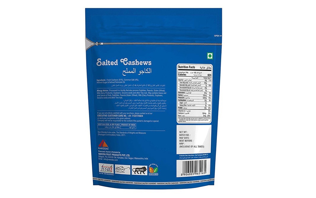 Nakodas Freshly Roasted Salted Cashews    Pack  60 grams